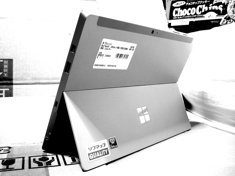 f:id:UAP14475:20210930223134j:plain:w600