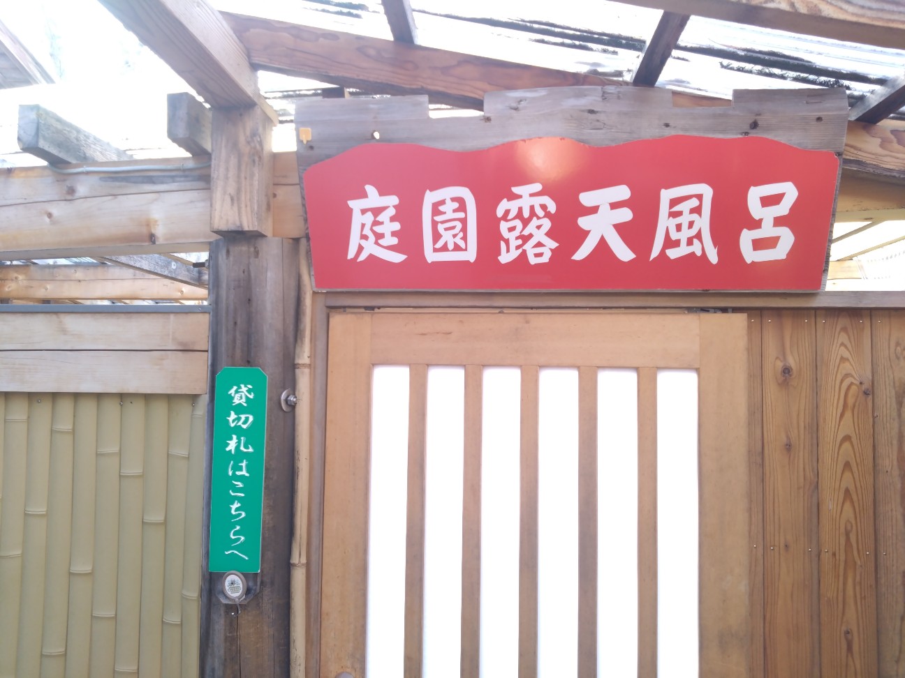 f:id:UB40:20260610095112j:image