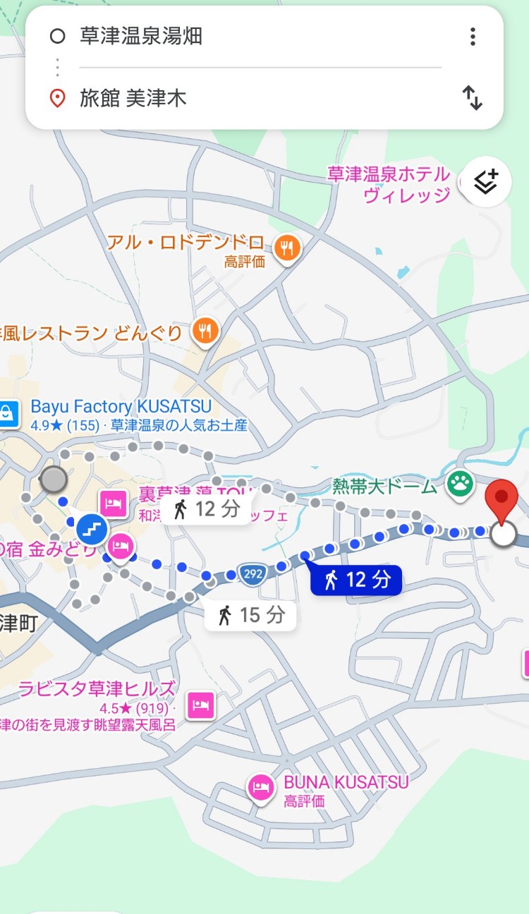 f:id:UB40:20260809170622j:image
