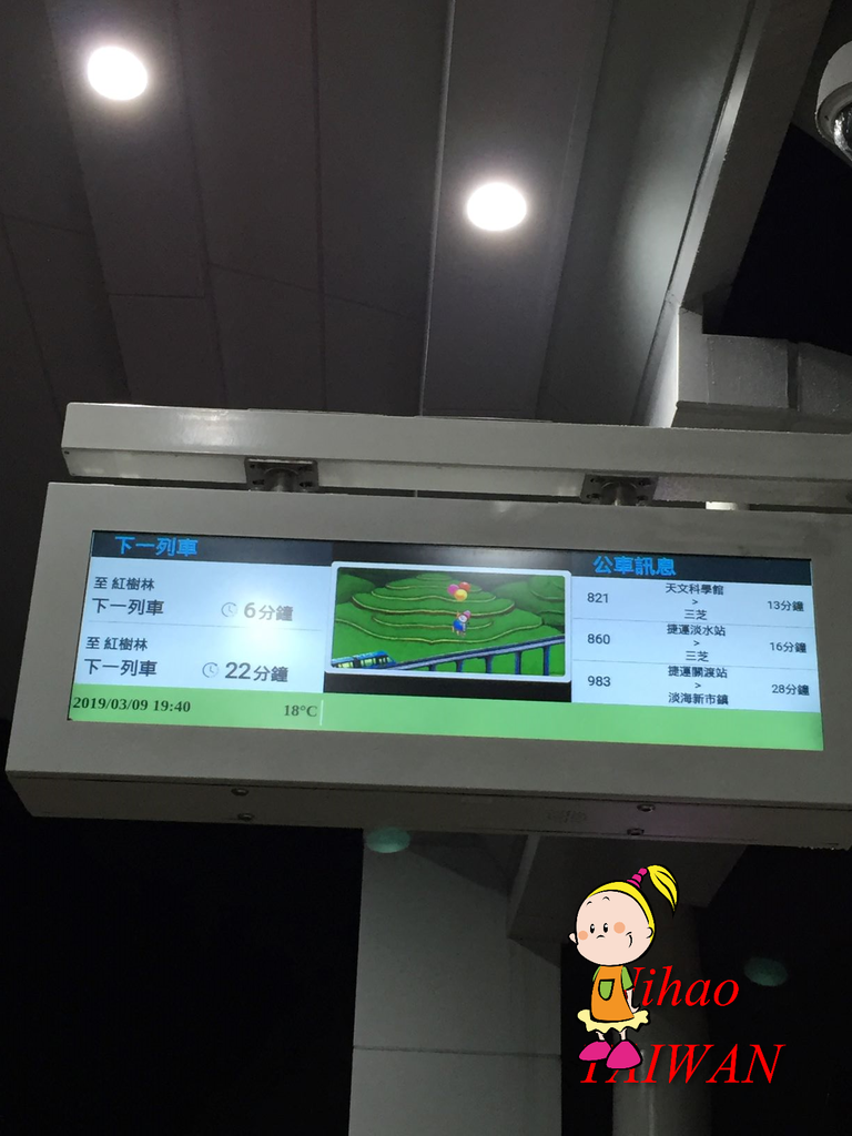 f:id:UB610:20190313153058p:plain