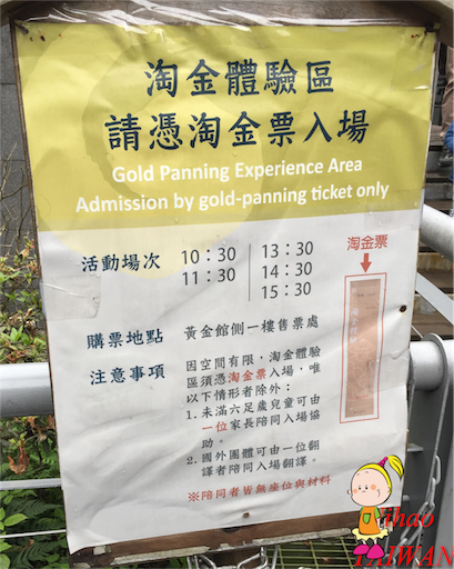 f:id:UB610:20190320111611p:plain