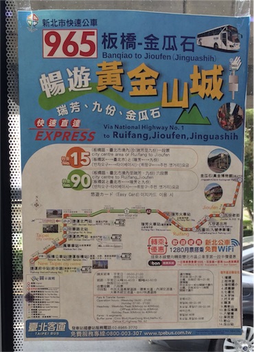 f:id:UB610:20190320112010j:plain