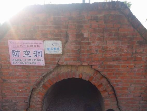 f:id:UB610:20210323142058j:plain