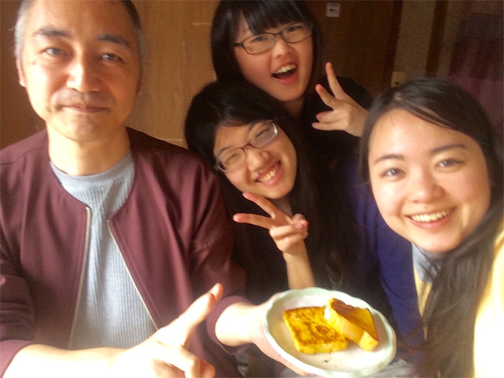 f:id:UCHITAMA:20170417140744j:image f:id:UCHITAMA:20170417140744j:image