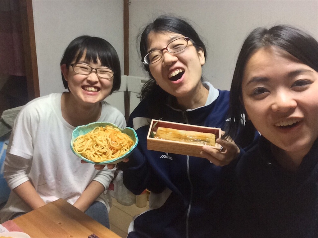 f:id:UCHITAMA:20170505082807j:image f:id:UCHITAMA:20170505082807j:image