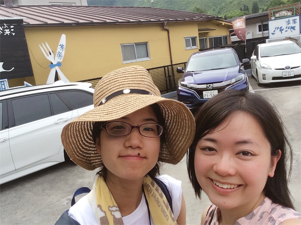 f:id:UCHITAMA:20170719065712j:image