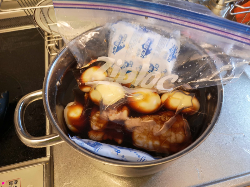 f:id:UDONCHAN:20200724193522j:plain