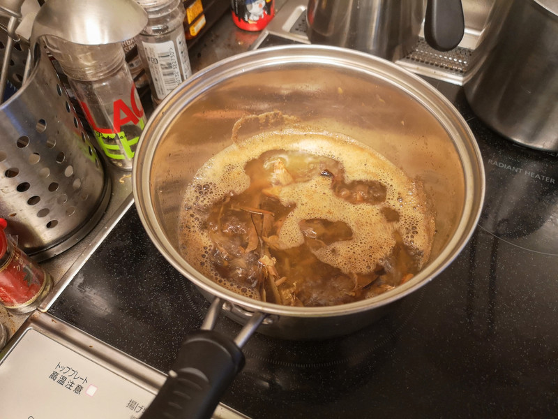 f:id:UDONCHAN:20200725125913j:plain