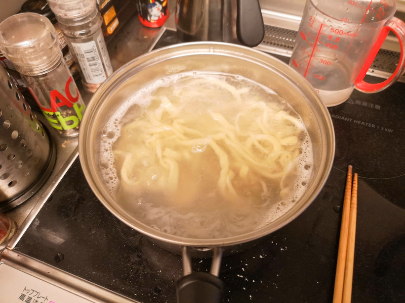 f:id:UDONCHAN:20200725130909j:plain