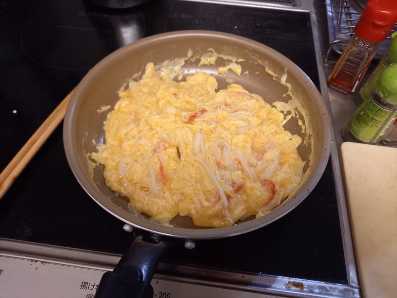 f:id:UDONCHAN:20210428203037j:plain