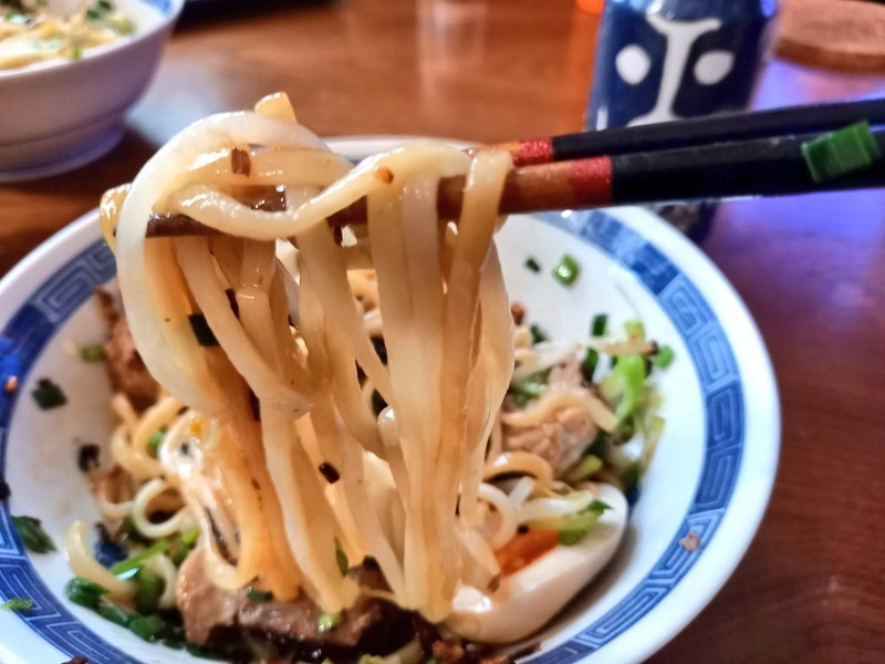 f:id:UDONCHAN:20210606121958j:plain