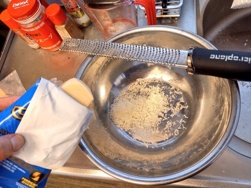 f:id:UDONCHAN:20210728114849j:plain