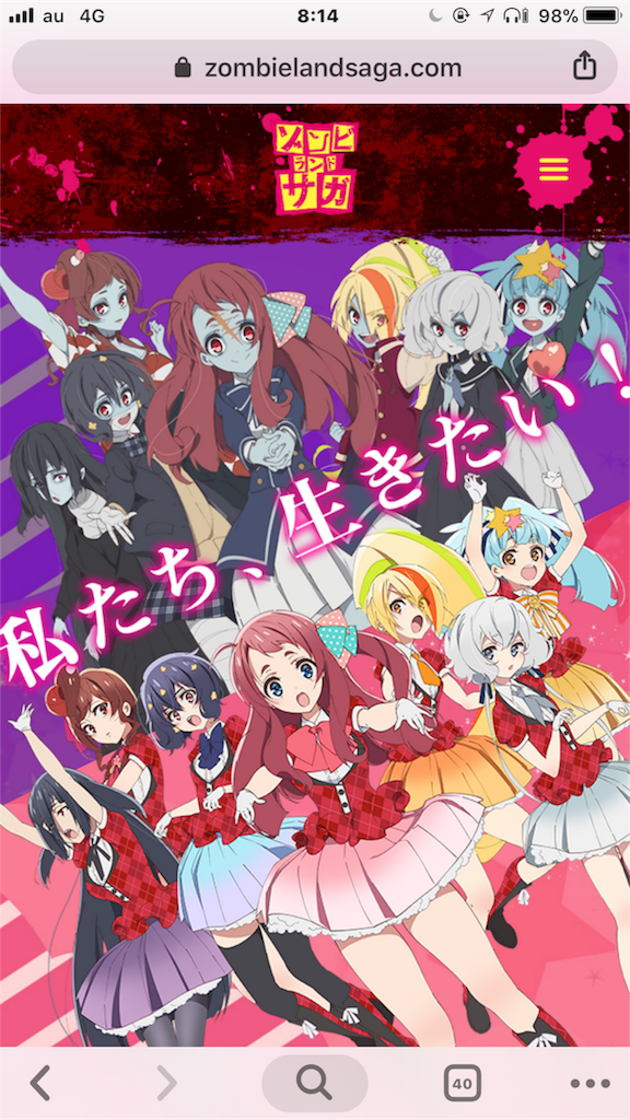f:id:UED:20181029082750p:image