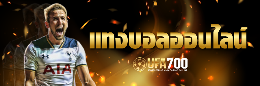 f:id:UFA700:20200916143527p:plain