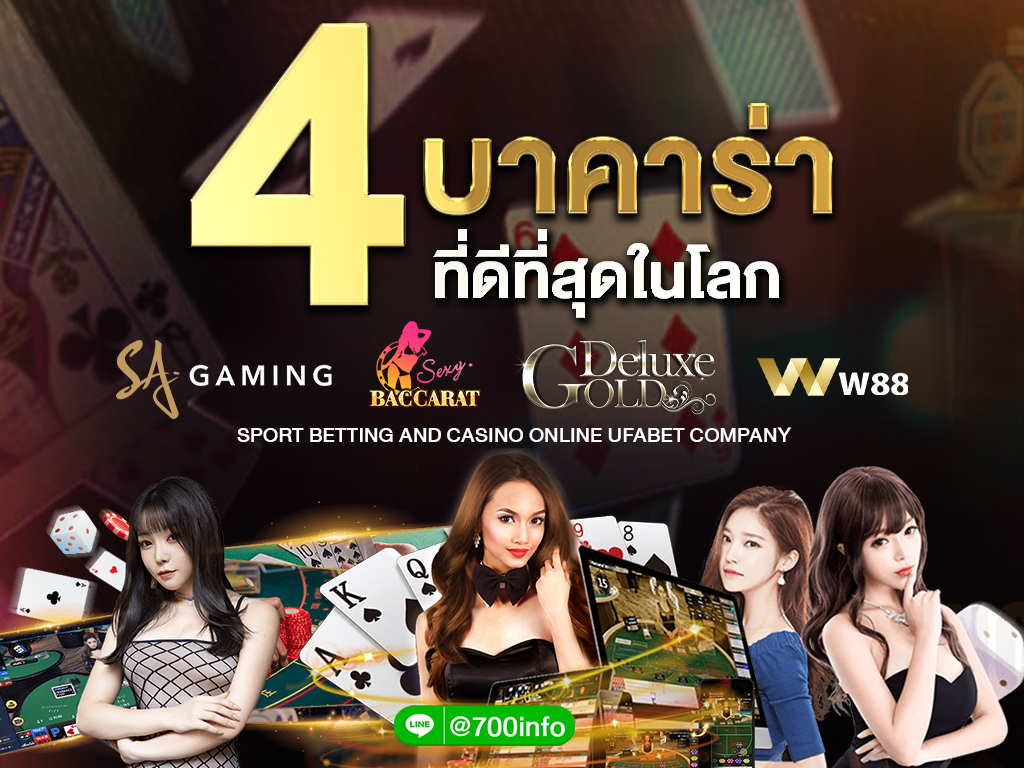 f:id:UFA700:20200930184900j:plain