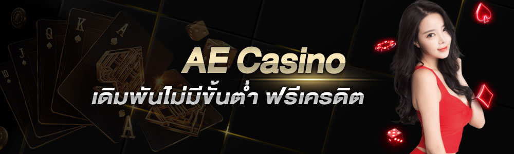 f:id:UFANEWS:20210514151407j:plain