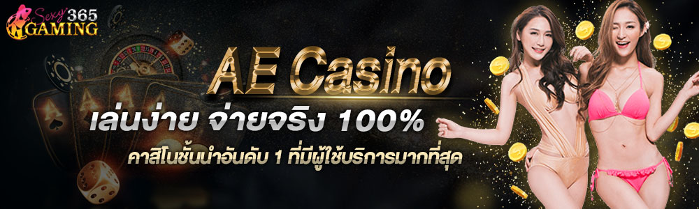 f:id:UFANEWS:20210606113717j:plain