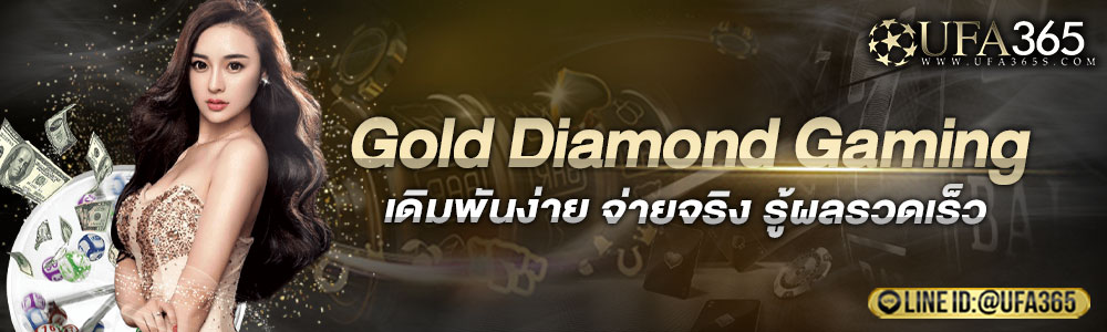 f:id:UFANEWS:20210616130712j:plain