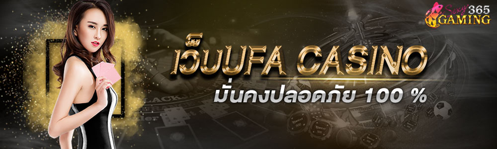 f:id:UFANEWS:20210621111900j:plain