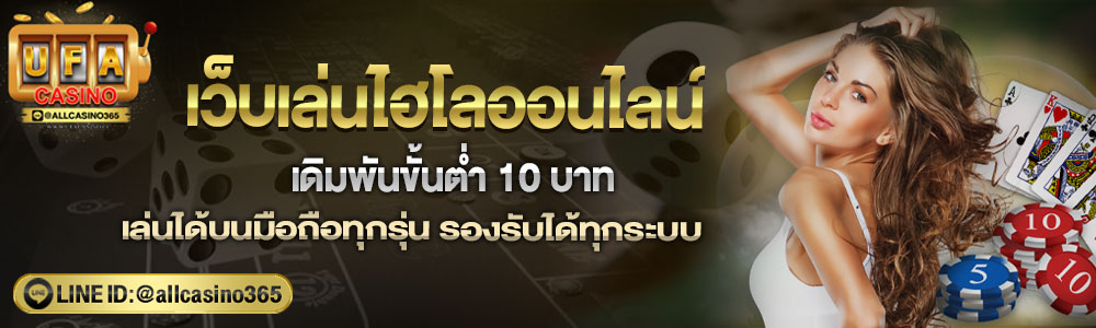 f:id:UFANEWS:20211022105157j:plain