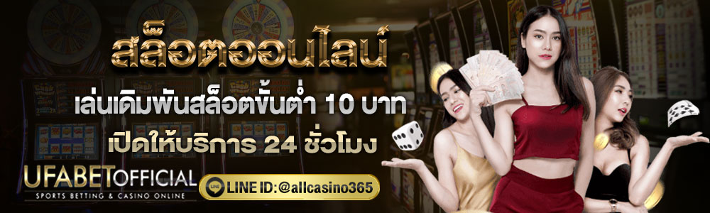 f:id:UFANEWS:20211108095714j:plain