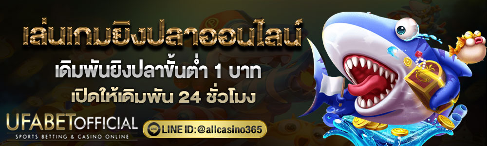 f:id:UFANEWS:20211129225835j:plain