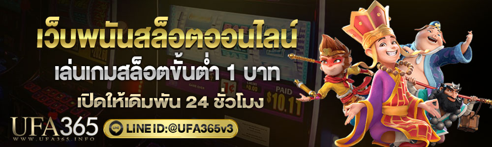 f:id:UFANEWS:20211130002614j:plain