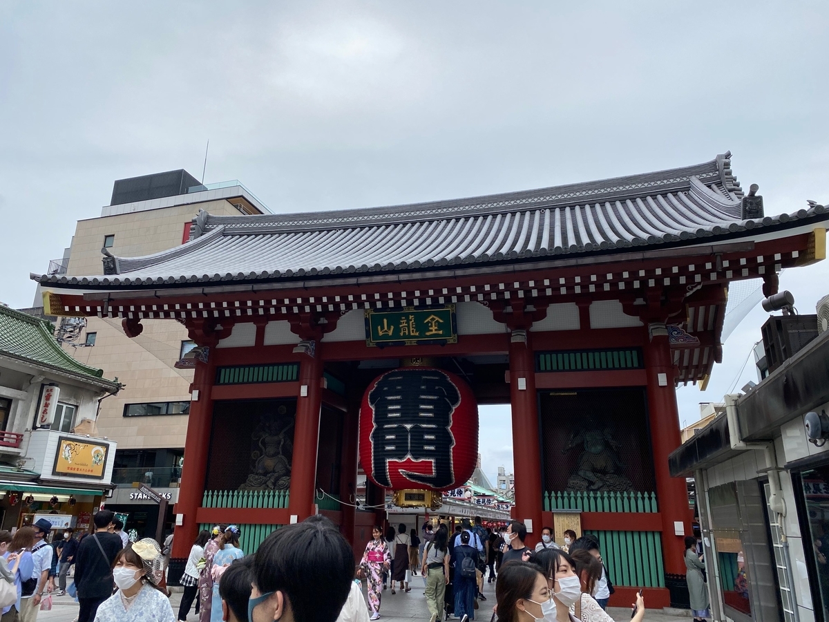 f:id:UG_07:20210606105209j:plain