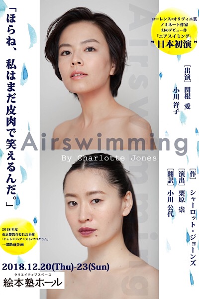 f:id:UIKO:20190811060050j:plain