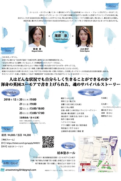 f:id:UIKO:20190811063825j:plain