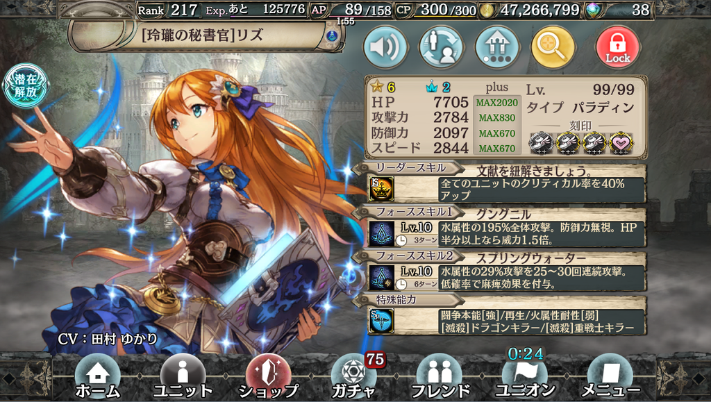 f:id:UIRU:20180912225106p:plain f:id:UIRU:20180912225106p:plain