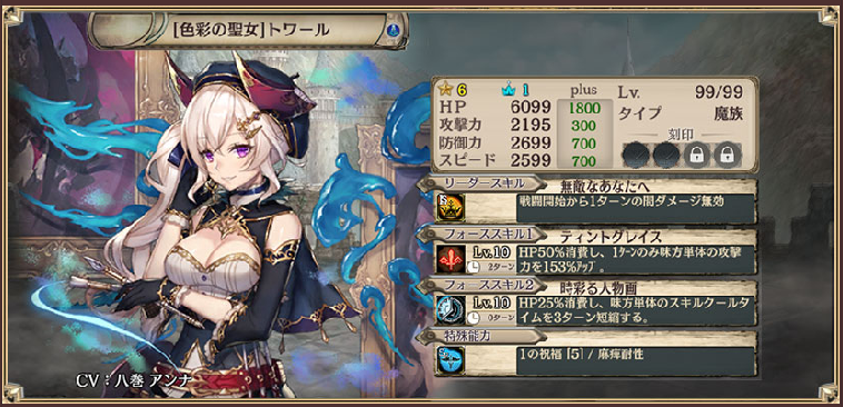 ゲーム ゲーム