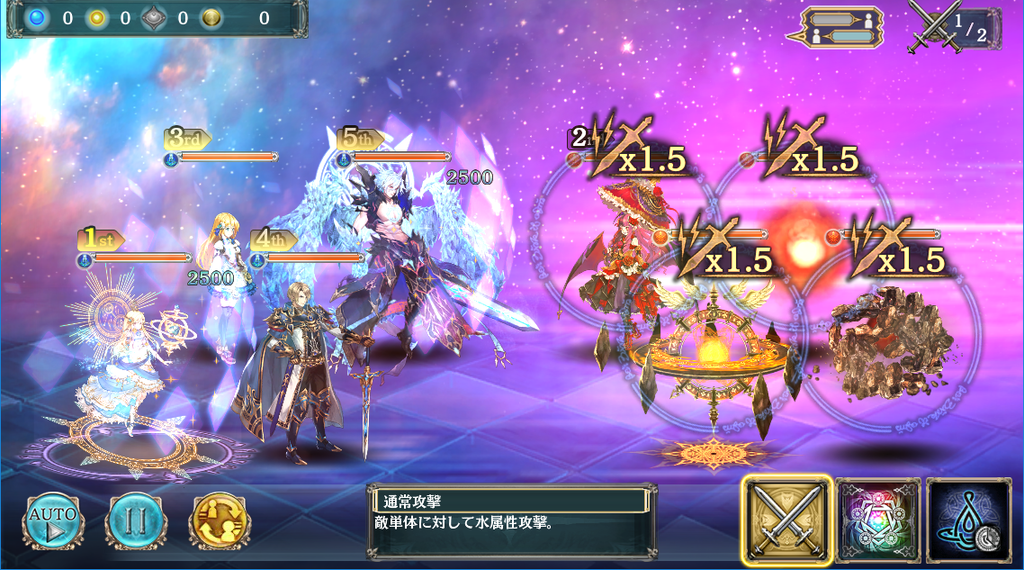 ゲーム ゲーム