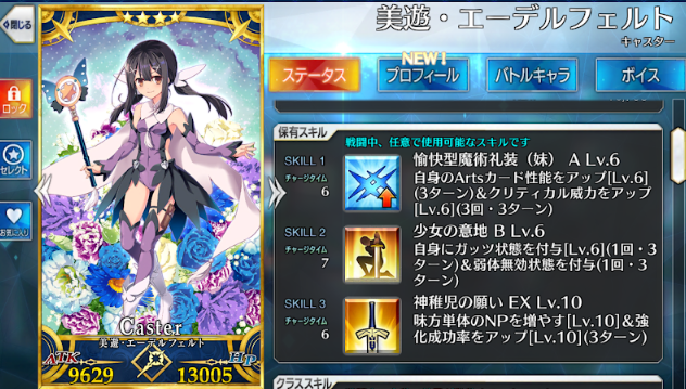 f:id:UIRU:20190124220217p:plain f:id:UIRU:20190124220217p:plain