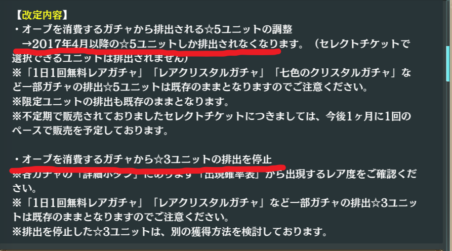 f:id:UIRU:20190226232905p:plain