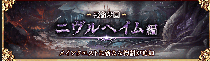 f:id:UIRU:20190311203548p:plain