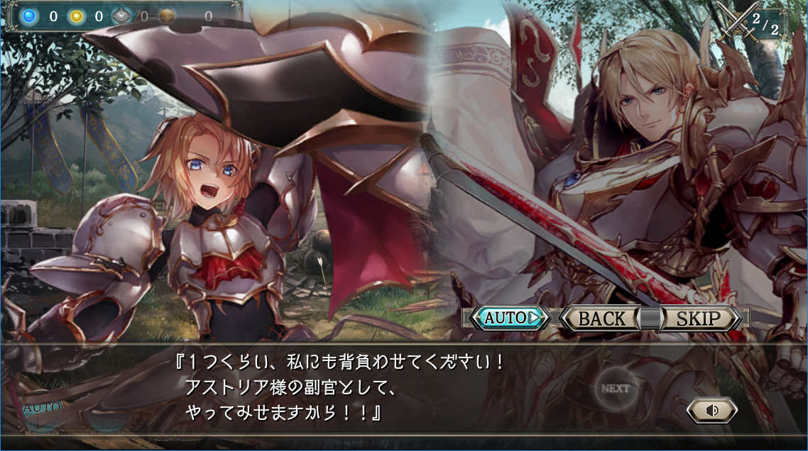 f:id:UIRU:20190315210539p:plain
