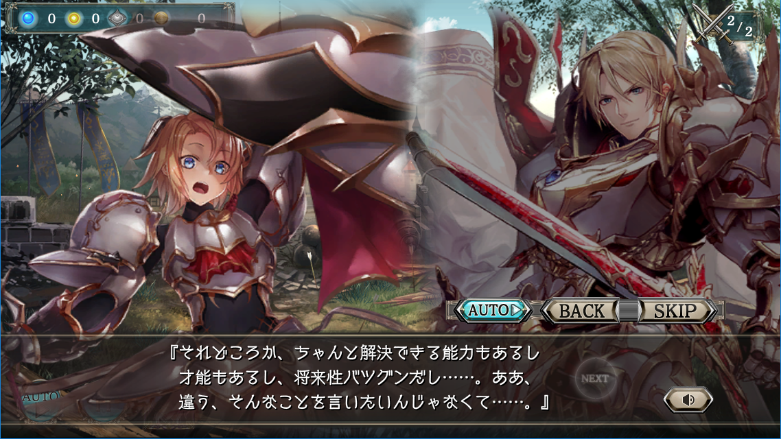 f:id:UIRU:20190315211446p:plain