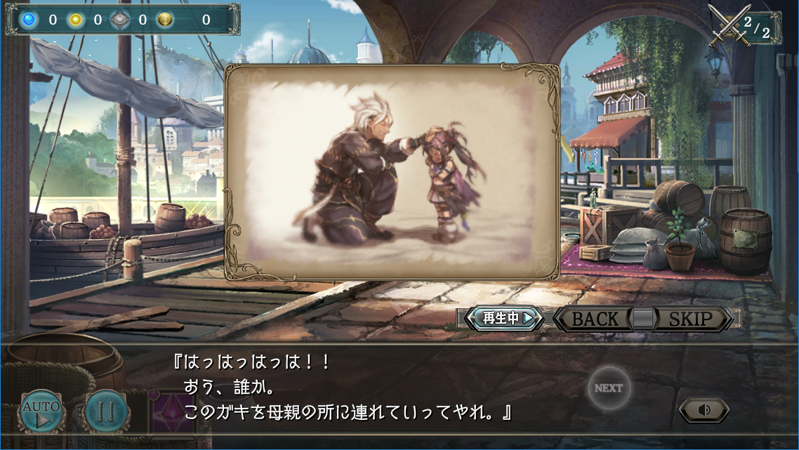 f:id:UIRU:20190315221910p:plain