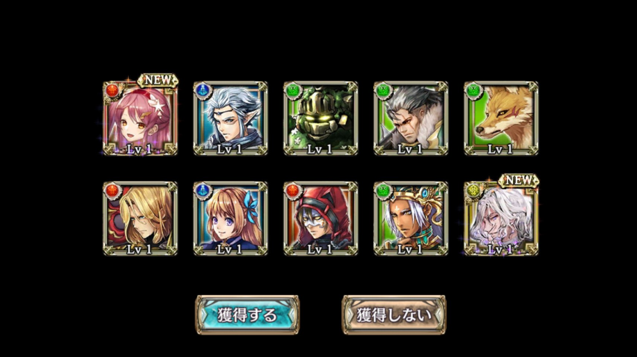 f:id:UIRU:20190328220258p:plain