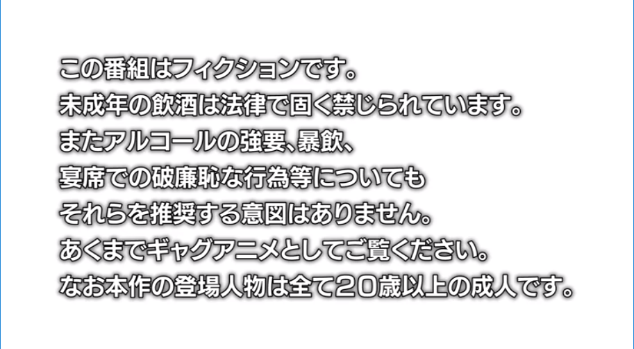 f:id:UIRU:20190506195749p:plain