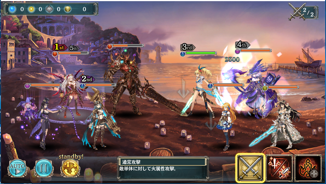f:id:UIRU:20190723203108p:plain