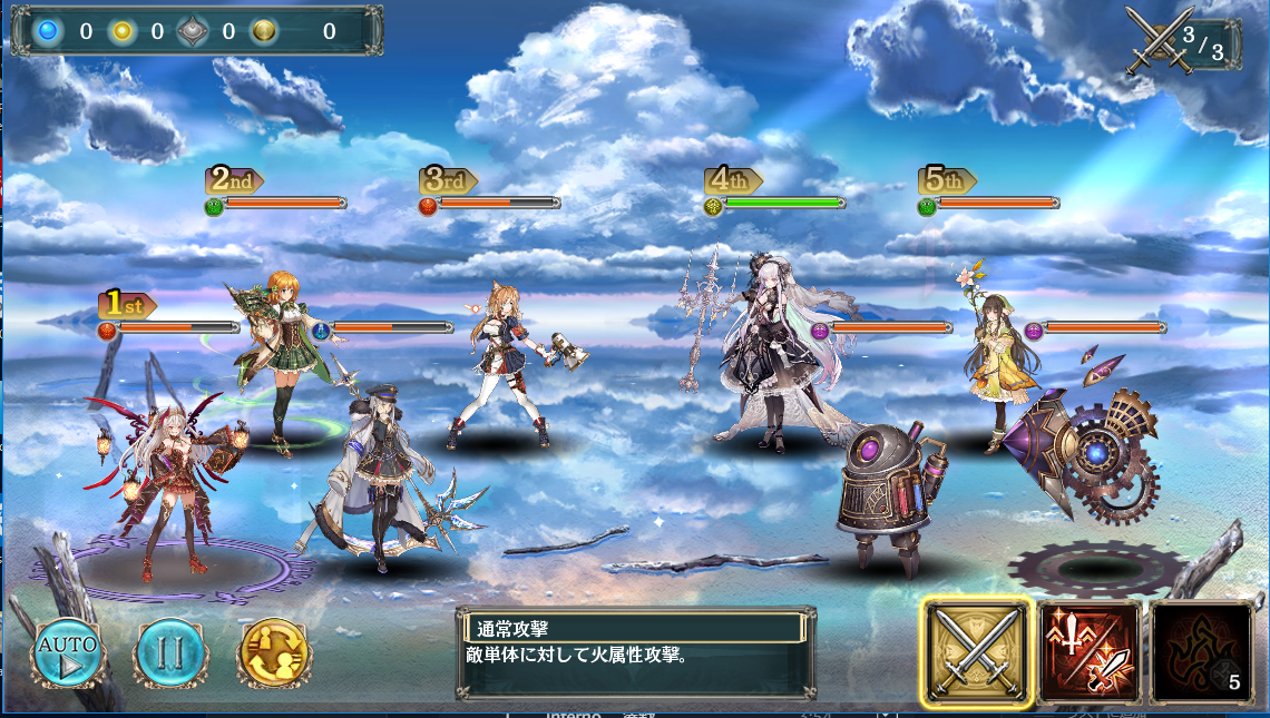 f:id:UIRU:20190723205952p:plain