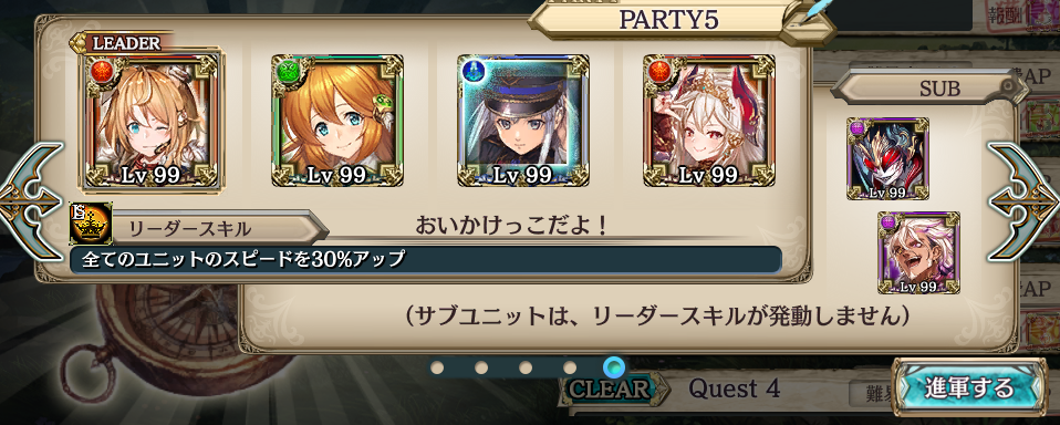 f:id:UIRU:20190723211010p:plain