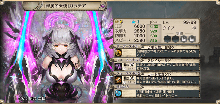 f:id:UIRU:20190919212851p:plain