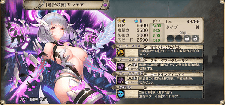 f:id:UIRU:20190919214652p:plain