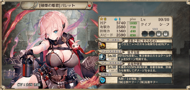 f:id:UIRU:20190928191722p:plain