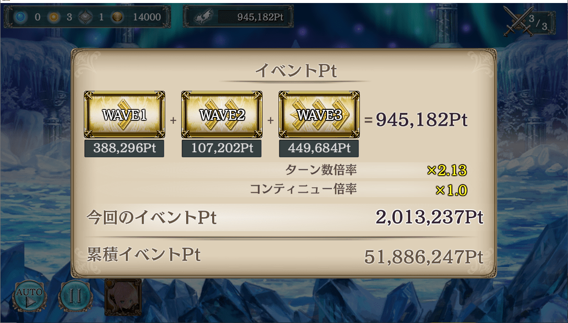 f:id:UIRU:20190928193305p:plain
