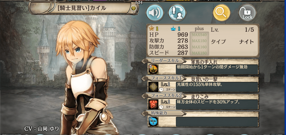 f:id:UIRU:20191004214216p:plain