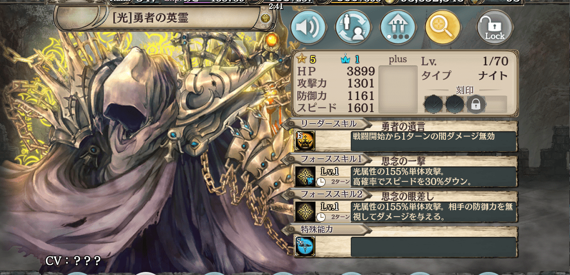 f:id:UIRU:20191004215052p:plain
